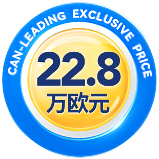 价格信息