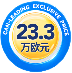 价格信息