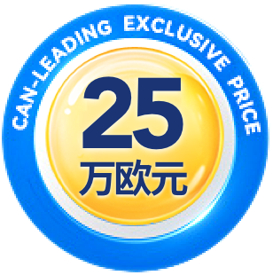 价格信息